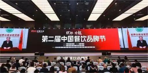 蛙来哒