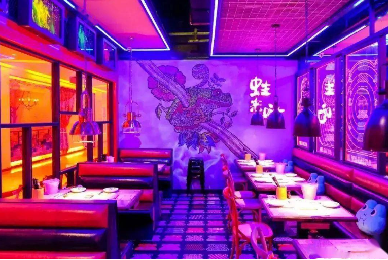 蛙来哒 蛙来哒
