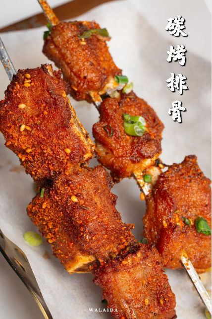 蛙来哒 蛙来哒