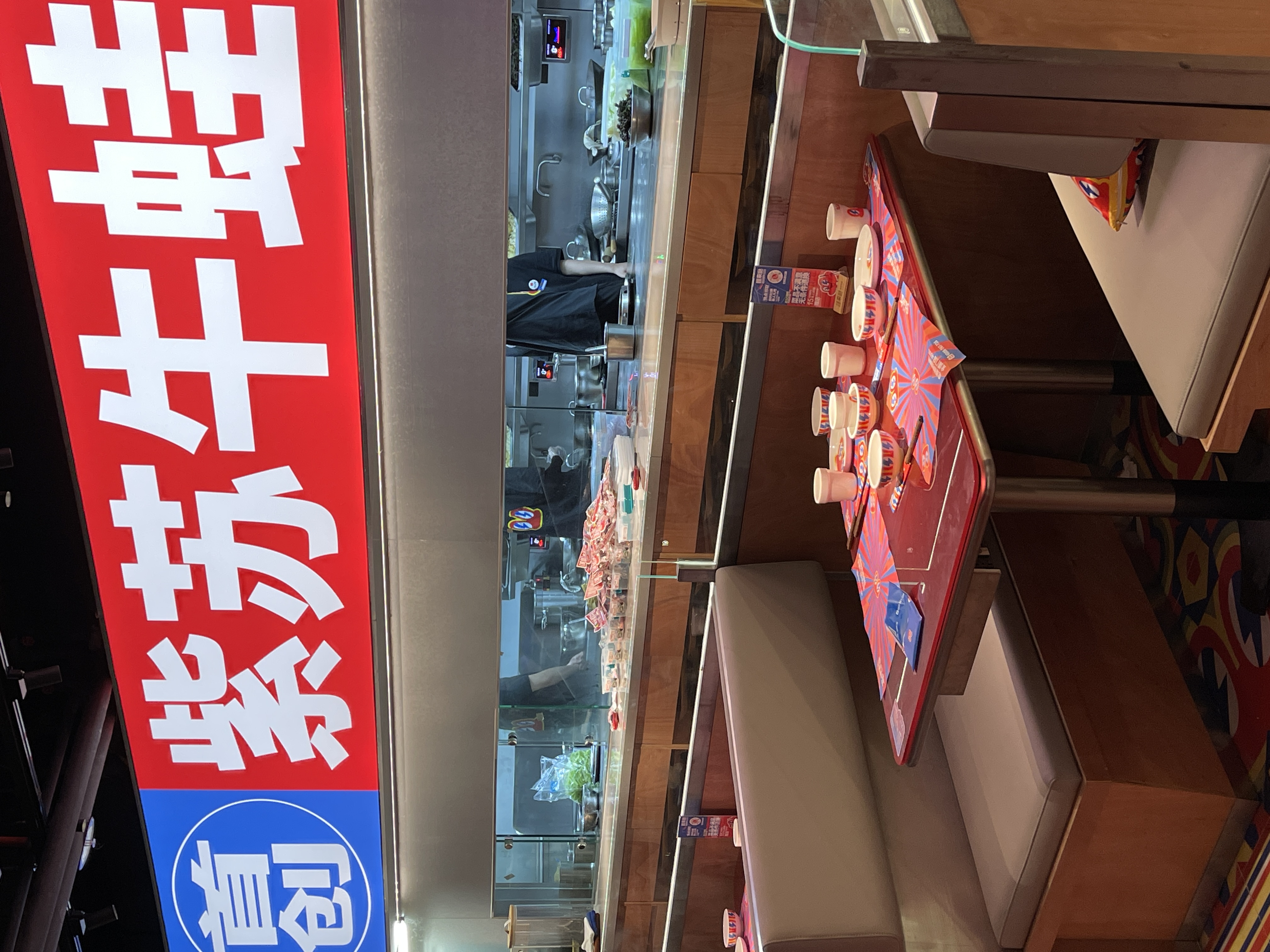 蛙来哒
