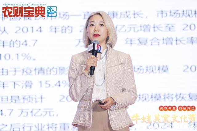 蛙来哒