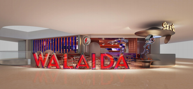 网红美食,蛙来哒 网红美食,蛙来哒