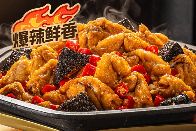 蛙来哒