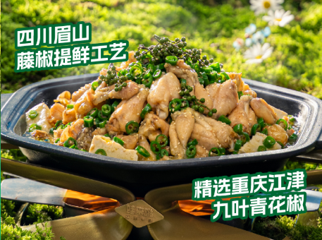 蛙来哒